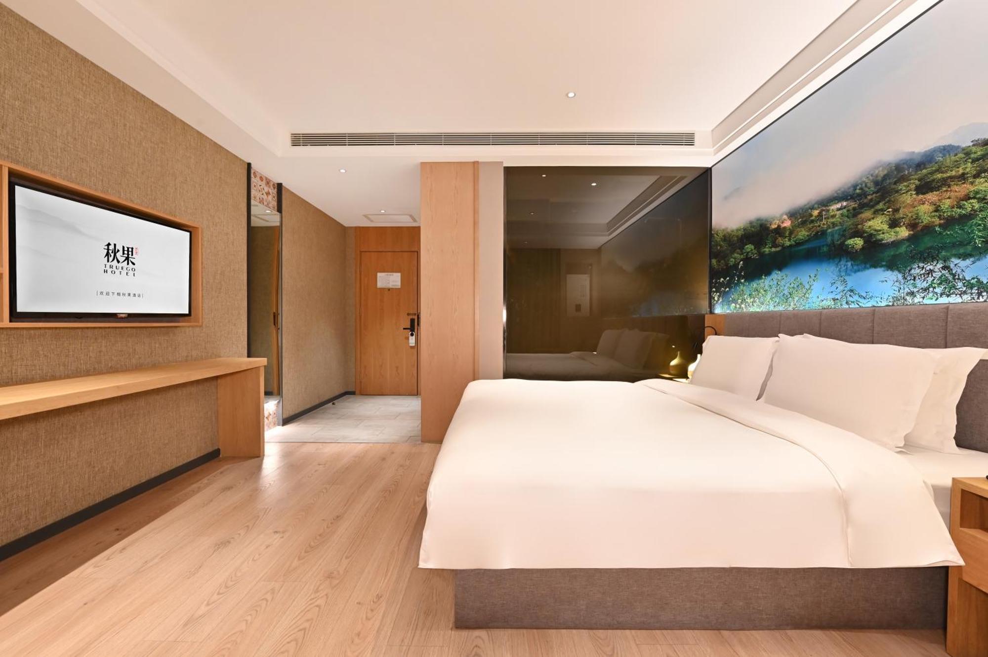 Qiuguo Hotel Beijing Summer Palace Branch Exterior foto