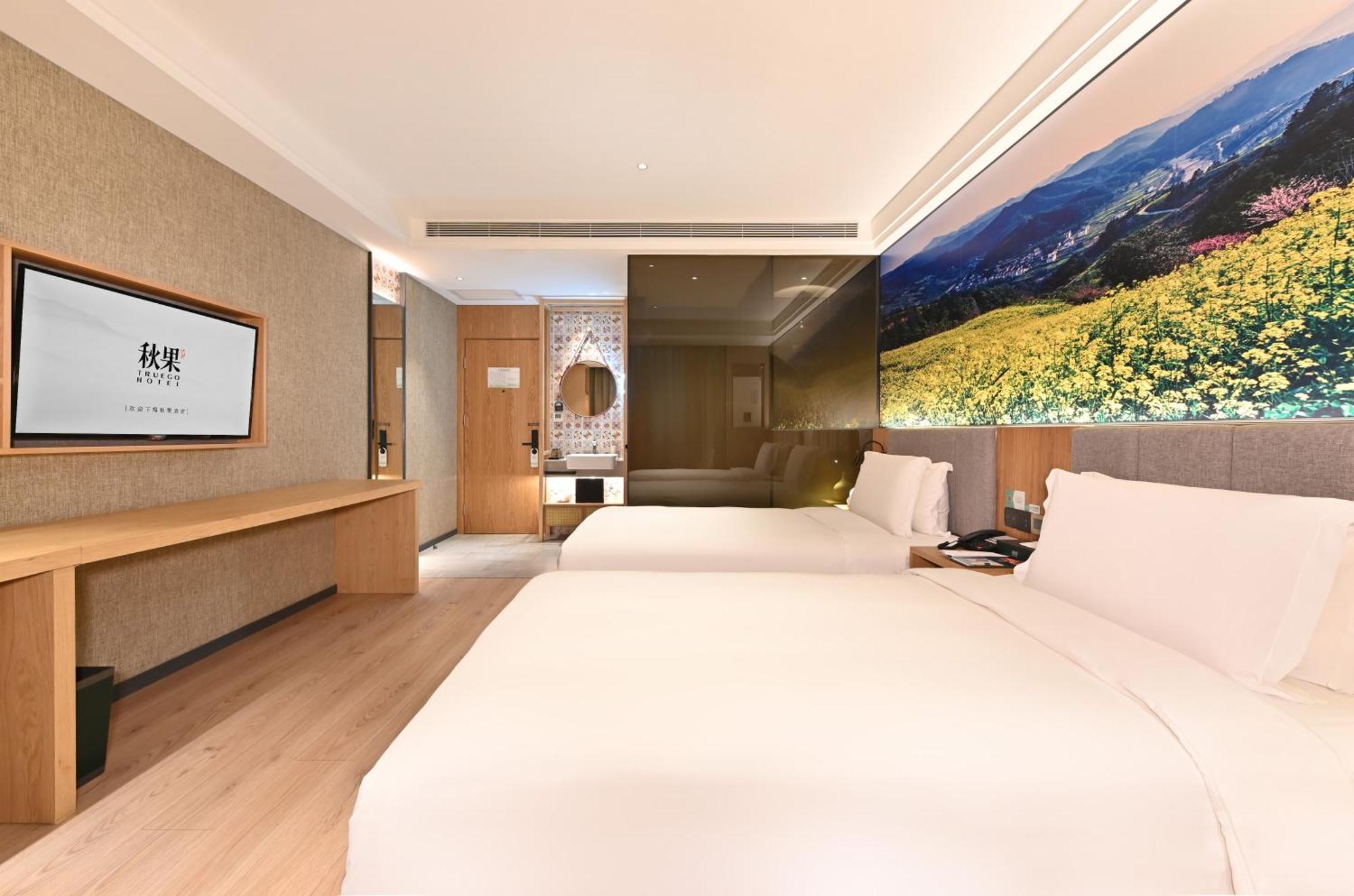 Qiuguo Hotel Beijing Summer Palace Branch Exterior foto