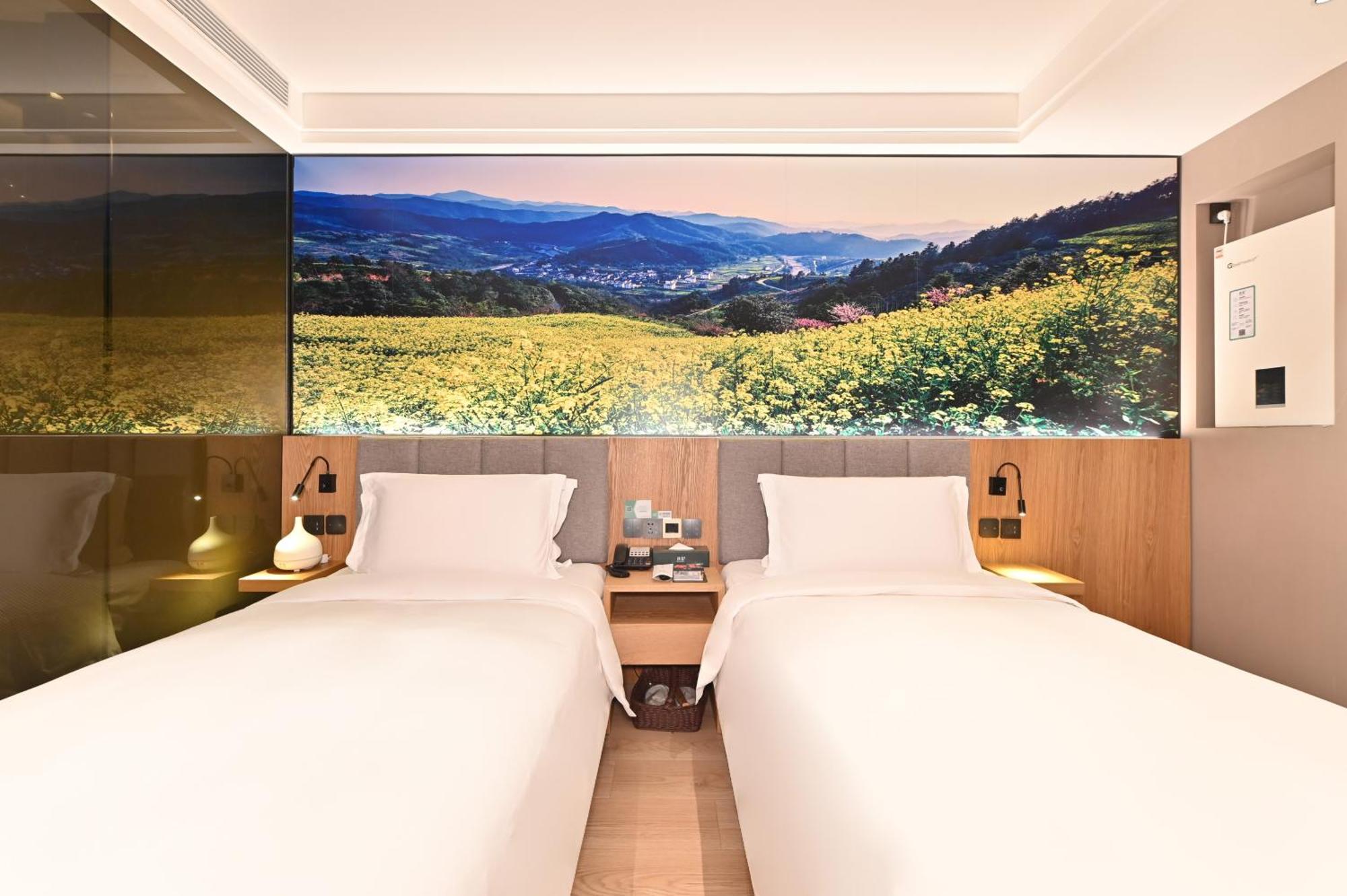 Qiuguo Hotel Beijing Summer Palace Branch Exterior foto